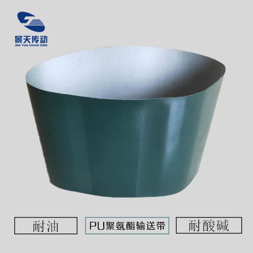 无锡景天传动 深耕食品输送带领域，助力农副产品安全高效流通