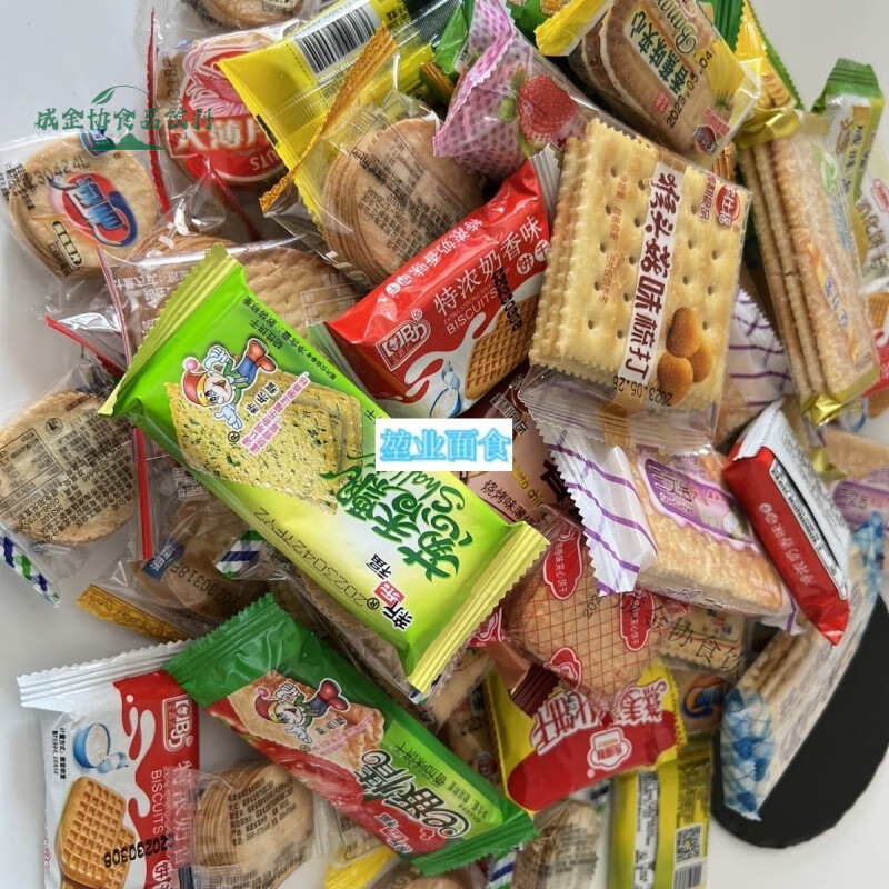 雷布特混合饼干 多口味混搭的散装零食新体验
