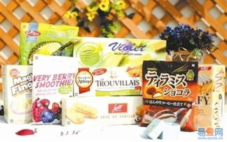 宝安龙华易登网 土特产进口报关报检代理一路通