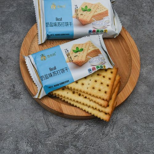 苏打饼奶盐味淮山味梳打咸饼干早餐午茶零食休闲散装食品雷布特