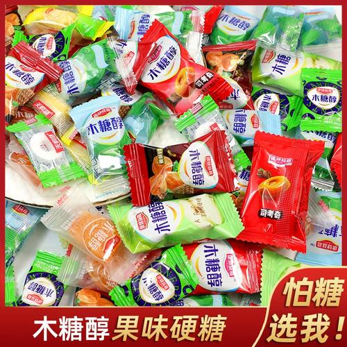 木糖醇水果味硬糖 健康与美味的完美结合